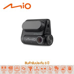 กล้องติดรถยนต์ MIO MiVue 848 เฉพาะกล้องหน้า
