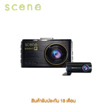 กล้องติดรถยนต์ SCENE รุ่น Drive Guard 601