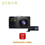 กล้องติดรถยนต์ SCENE รุ่น Drive Guard 601