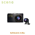 กล้องติดรถยนต์ SCENE รุ่น Drive Guard 601