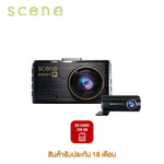 กล้องติดรถยนต์ SCENE รุ่น Drive Guard 601