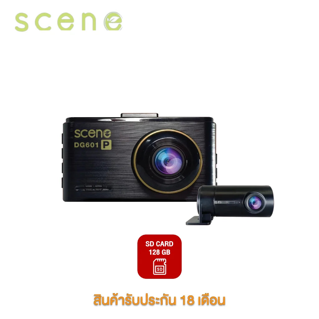 กล้องติดรถยนต์ SCENE รุ่น Drive Guard 601