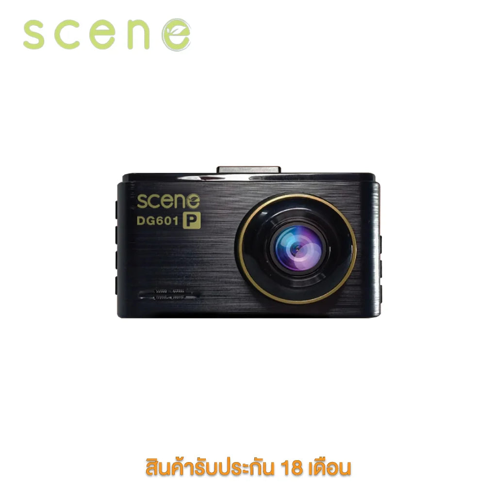 กล้องติดรถยนต์ SCENE Drive Guard 101 เฉพาะกล้องหน้า