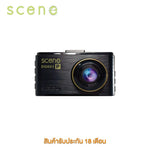 กล้องติดรถยนต์ SCENE Drive Guard 101 เฉพาะกล้องหน้า