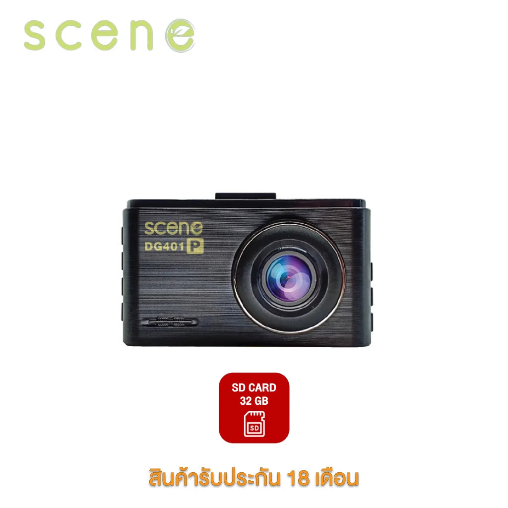 กล้องติดรถยนต์ SCENE รุ่น Drive Guard 401 เฉพาะกล้องหน้า