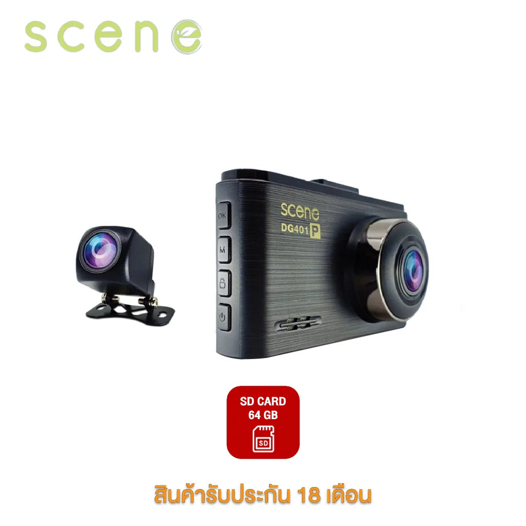 กล้องติดรถยนต์ SCENE รุ่น Drive Guard 401 กล้องหน้า+หลัง