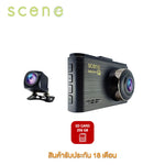 กล้องติดรถยนต์ SCENE รุ่น Drive Guard 401 กล้องหน้า+หลัง