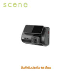 กล้องติดรถยนต์ SCENE รุ่น Drive Guard 810 เฉพาะกล้องหน้า