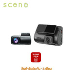กล้องติดรถยนต์ SCENE รุ่น Drive Guard 810 กล้องหน้า+หลัง