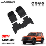 พรมรถยนต์ JUSTMATE GWM TANK 300 ปี2023 - PRESENT