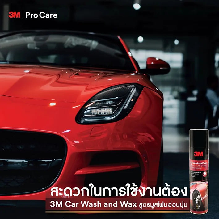 ข้อความอธิบายรูปภาพ