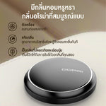 น้ำหอมในรถยนต์