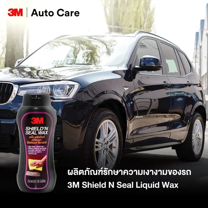 ข้อความอธิบายรูปภาพ