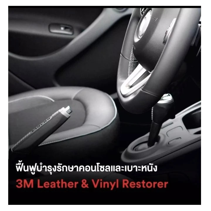 ข้อความอธิบายรูปภาพ