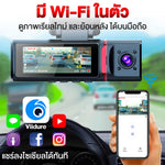 กล้องติดรถยนต์ ASTON ALPHA 3 GPS