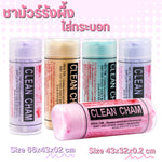 ผ้าชามัวร์รังผึ้ง 66x43 ซม.