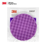ฟองน้ำ/โฟมขัดละเอียด สีดำ ขนาด 8 นิ้ว