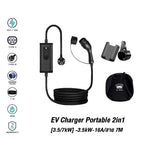 อุปกรณ์ชาร์จรถ EV Charger Portable 2in1 [3.5/7kW]