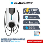 เครื่องชาร์จรถยนต์ไฟฟ้า ELECTRIC VEHICLE CHARGING EQUIPMENT รุ่น BP-AC100 / BP-AC300 สำหรับรถยนต์ไฟฟ้า