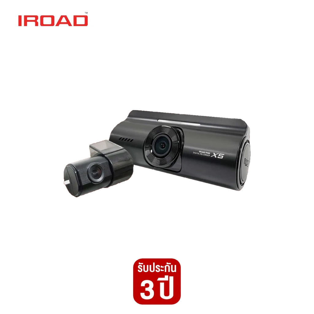 กล้องติดรถยนต์ IROAD X5 กล้องหน้า+หลัง