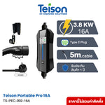 เครื่องชาร์จแบตเตอรี่รถยนต์ไฟฟ้าแบบพกพา Teison Portable Pro 16A 3.8kW , 7.4kW Type 2