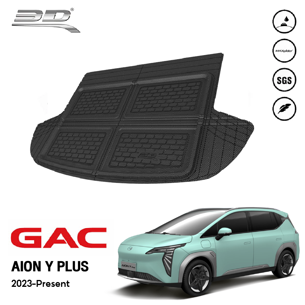 ถาดท้ายรถ GAC AION Y PLUS 2023-PRESENT