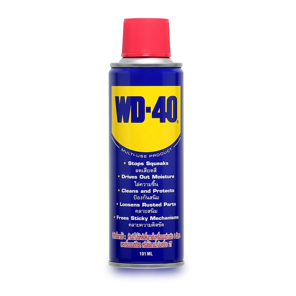 น้ำมันอเนกประสงค์ WD-40 ขนาด 191 มล.