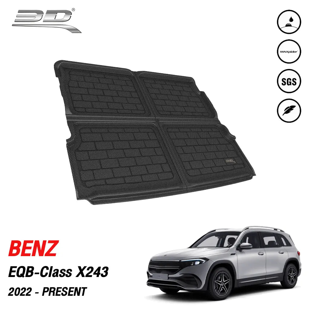 ถาดท้าย BENZ EQB-CLASS ปี2022-Present