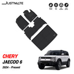 พรมรถยนต์ Justmate Chery Jaecoo 6 EV / REEV 2024 (ภายใน+ถาดท้าย)