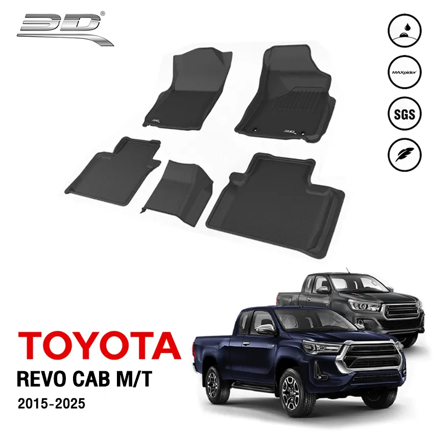 พรมรถยนต์ TOYOTA REVO CAB M/T 2015-2025