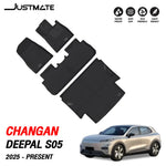 พรมรถยนต์ JUSTMATE CHANGAN DEEPAL S05 ปี2025 - ภายใน+ถาดท้าย