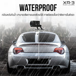 กล้องติดรถยนต์ Aston XR-3 -Front