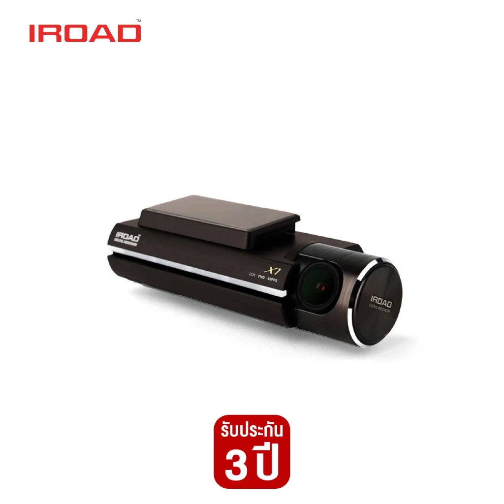 กล้องติดรถยนต์ IROAD รุ่น X1 เฉพาะกล้องหน้า