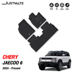 พรมรถยนต์ Justmate Chery Jaecoo 6 EV / REEV 2024 (ภายใน)