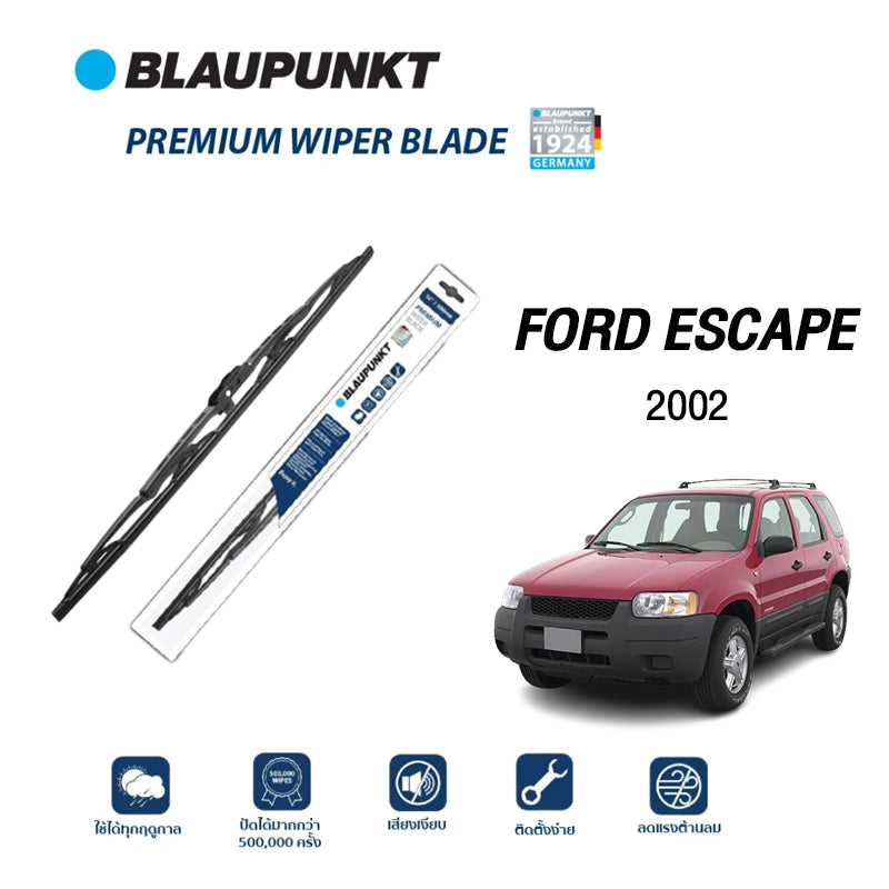 ใบปัดน้ำฝน FORD ESCAPE ปี2002 รุ่น PREMIUM