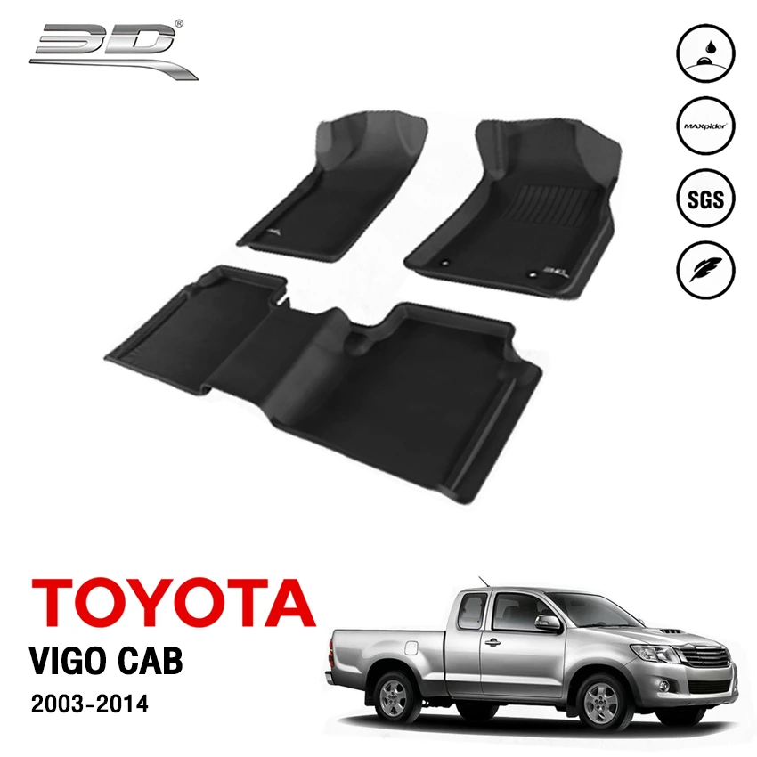 พรมรถยนต์ TOYOTA VIGO CAB 2003-2014