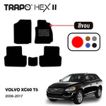 พรมรถยนต์ HEX VOLVO XC60 T5 (2008-2017)