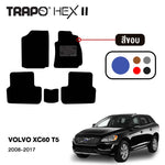 พรมรถยนต์ HEX VOLVO XC60 T5 (2008-2017)
