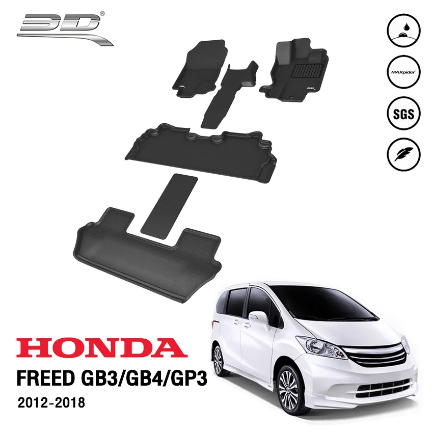 พรมรถยนต์ HONDA FREED 2012-2018