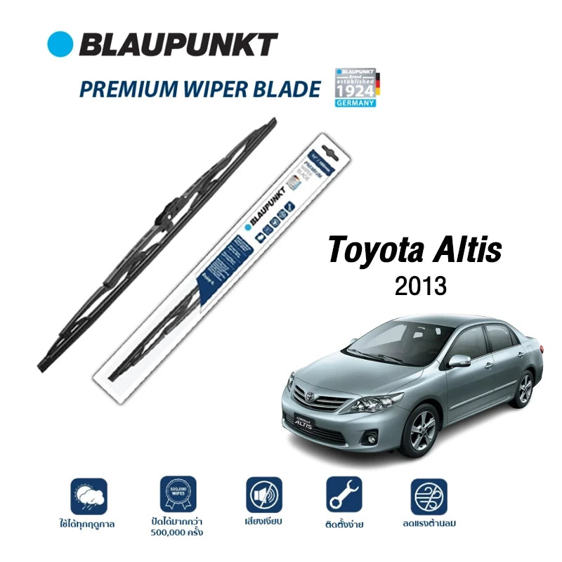 ใบปัดน้ำฝน TOYOTA ALTIS ปี2013 รุ่น PREMIUM
