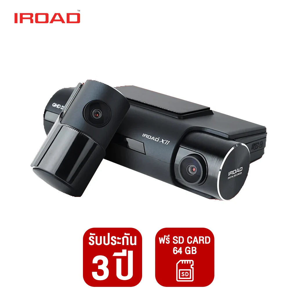 กล้องติดรถยนต์ IROAD FX2 Full HD GPS WIFI กล้องหน้า+หลัง