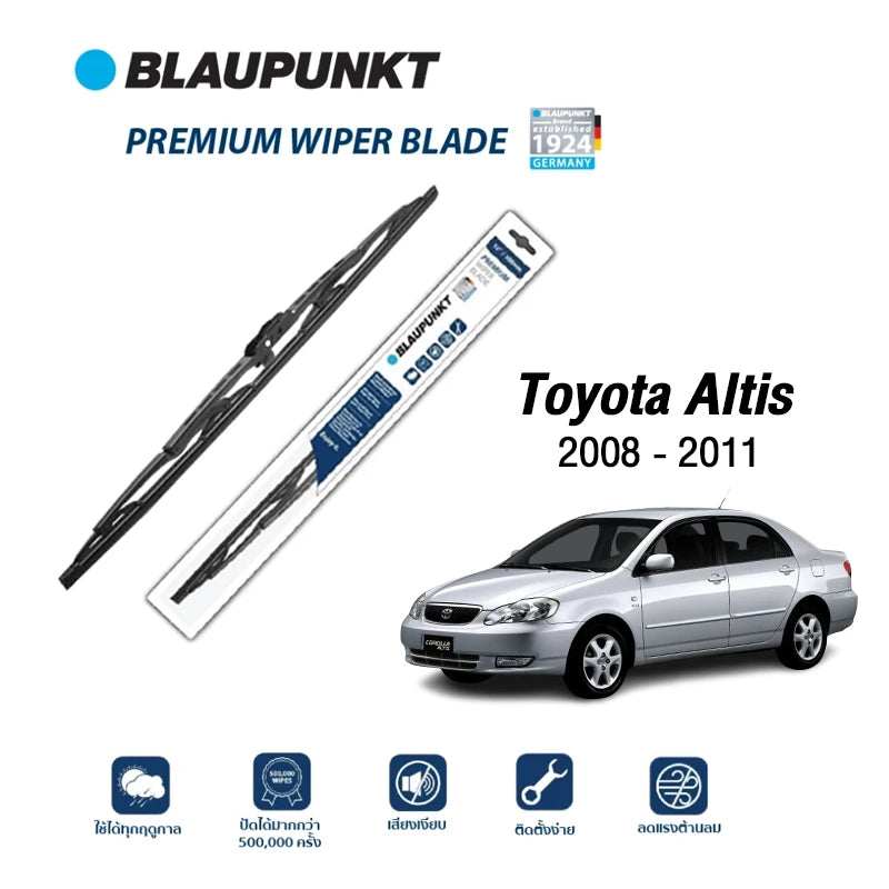 ใบปัดน้ำฝน TOYOTA ALTIS ปี2008-2011 รุ่น PREMIUM