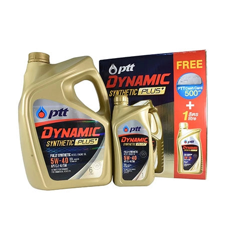 น้ำมันเครื่อง PTT Dynamic Synthetic Plus 5W-40 ขนาด 6 ลิตร (แถม 1 ลิตร & Cash Card)