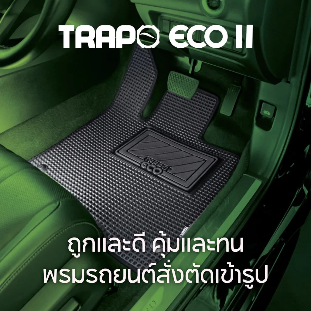 พรมรถยนต์  ECO TOYOTA YARIS CROSS (2023-PRESENT)
