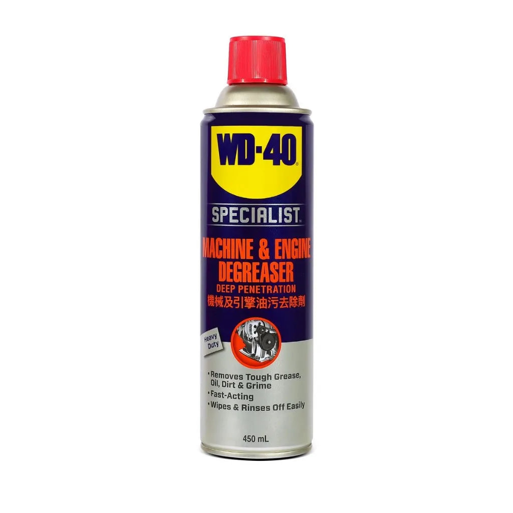 สเปรย์ล้างคราบไขมันและจารบี WD-40 AUTOMOTIVE 450มล.