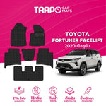 พรมรถยนต์  HEX TOYOTA FORTUNER FACELIFT (2020-PRESENT) ส่วนหน้าหลังและท้าย
