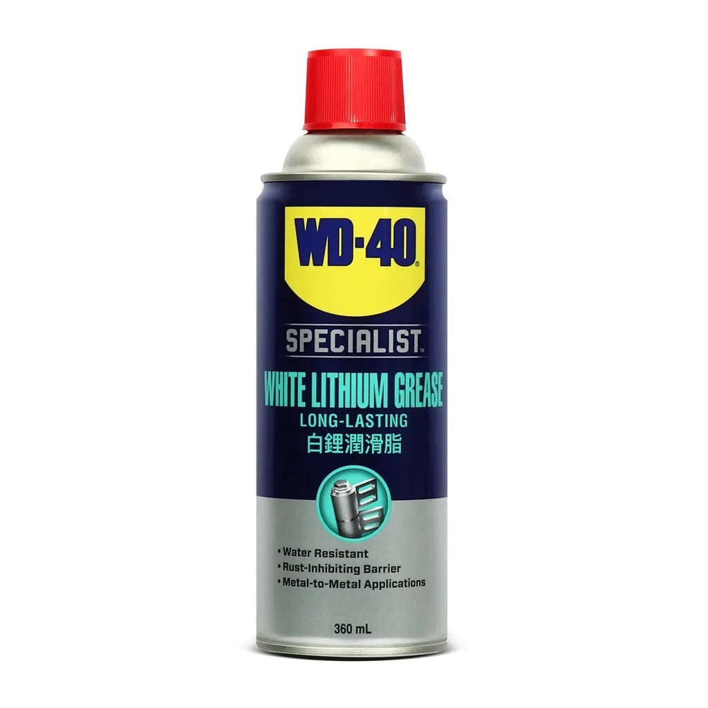 สเปรย์จาระบีขาวสำหรับหล่อลื่น WD-40 SPECIALIST 360มล.