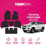 พรมรถยนต์  HEX TOYOTA FORTUNER (2016-2019) ส่วนหน้าหลังและท้าย