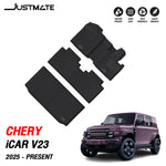 พรมรถยนต์ Justmate Chery icar V23 2025 (ภายใน+ถาดท้าย)