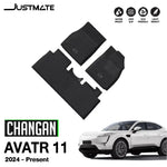พรมรถยนต์ CHANGAN AVATR 11 เฉพาะภายใน